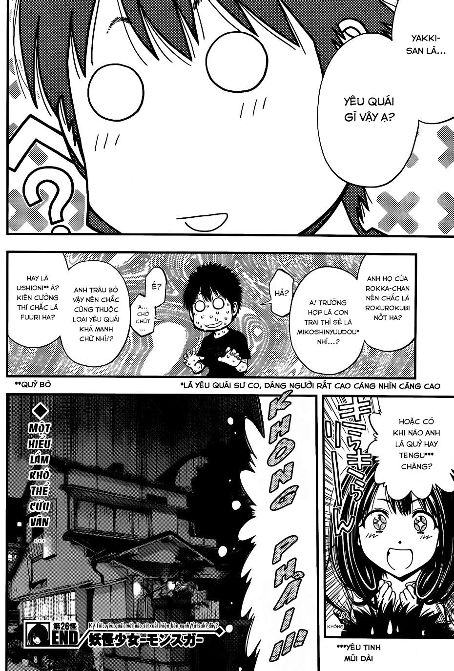 Youkai Shoujo – Monsuga Chapter 26 - Trang 2