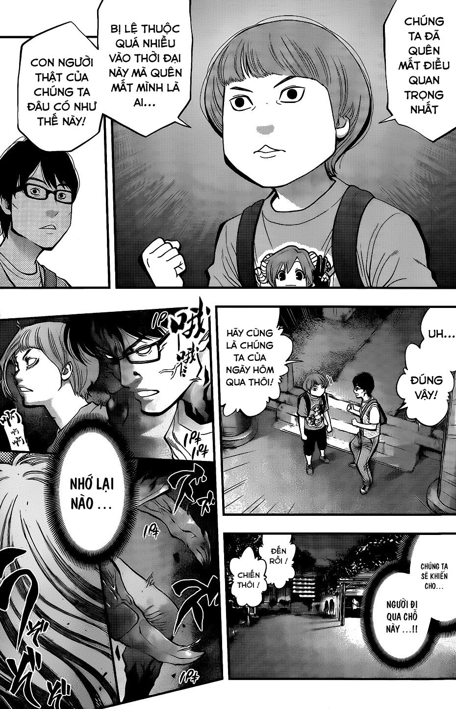 Youkai Shoujo – Monsuga Chapter 27 - Trang 2