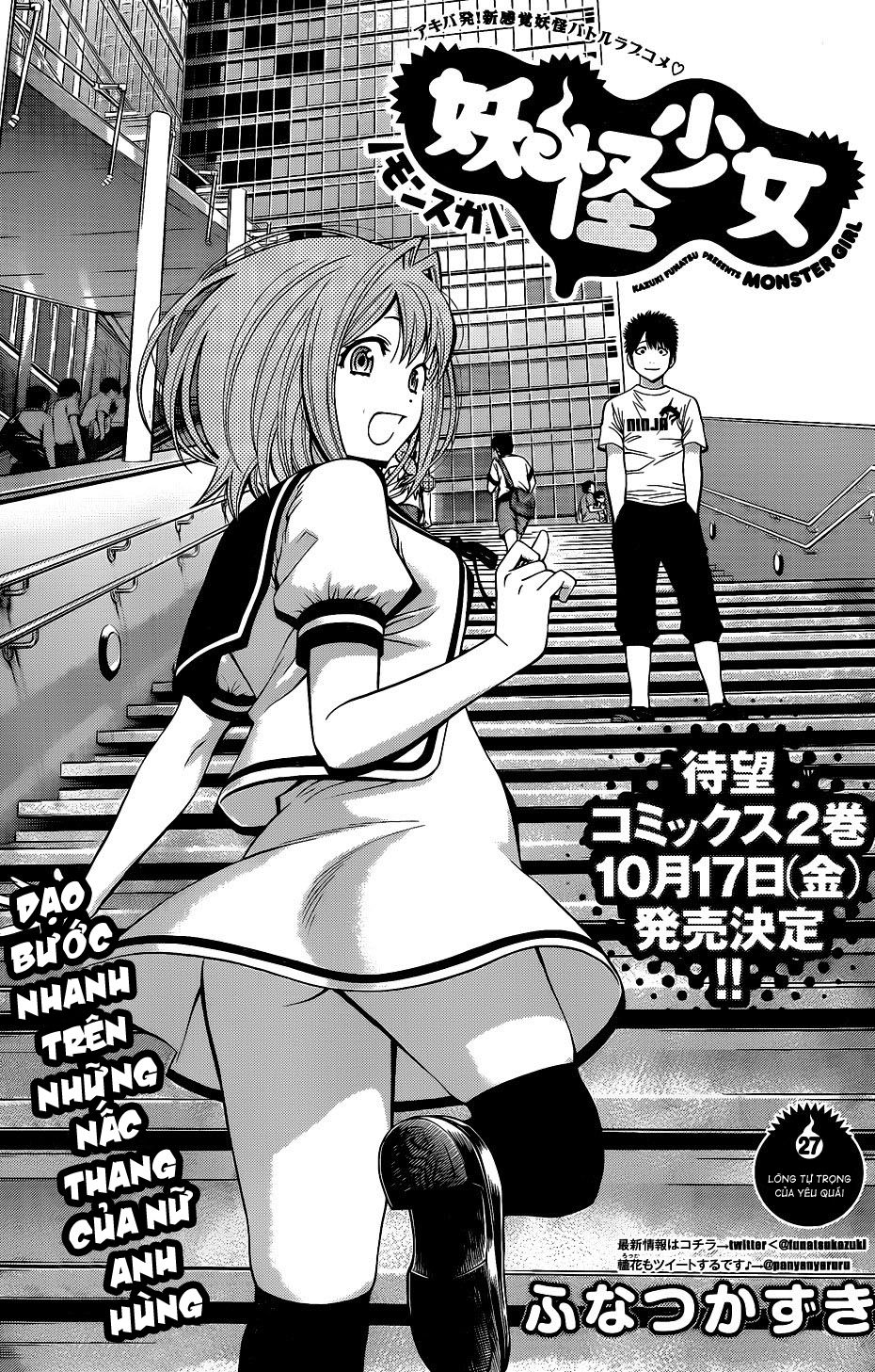 Youkai Shoujo – Monsuga Chapter 27 - Trang 2
