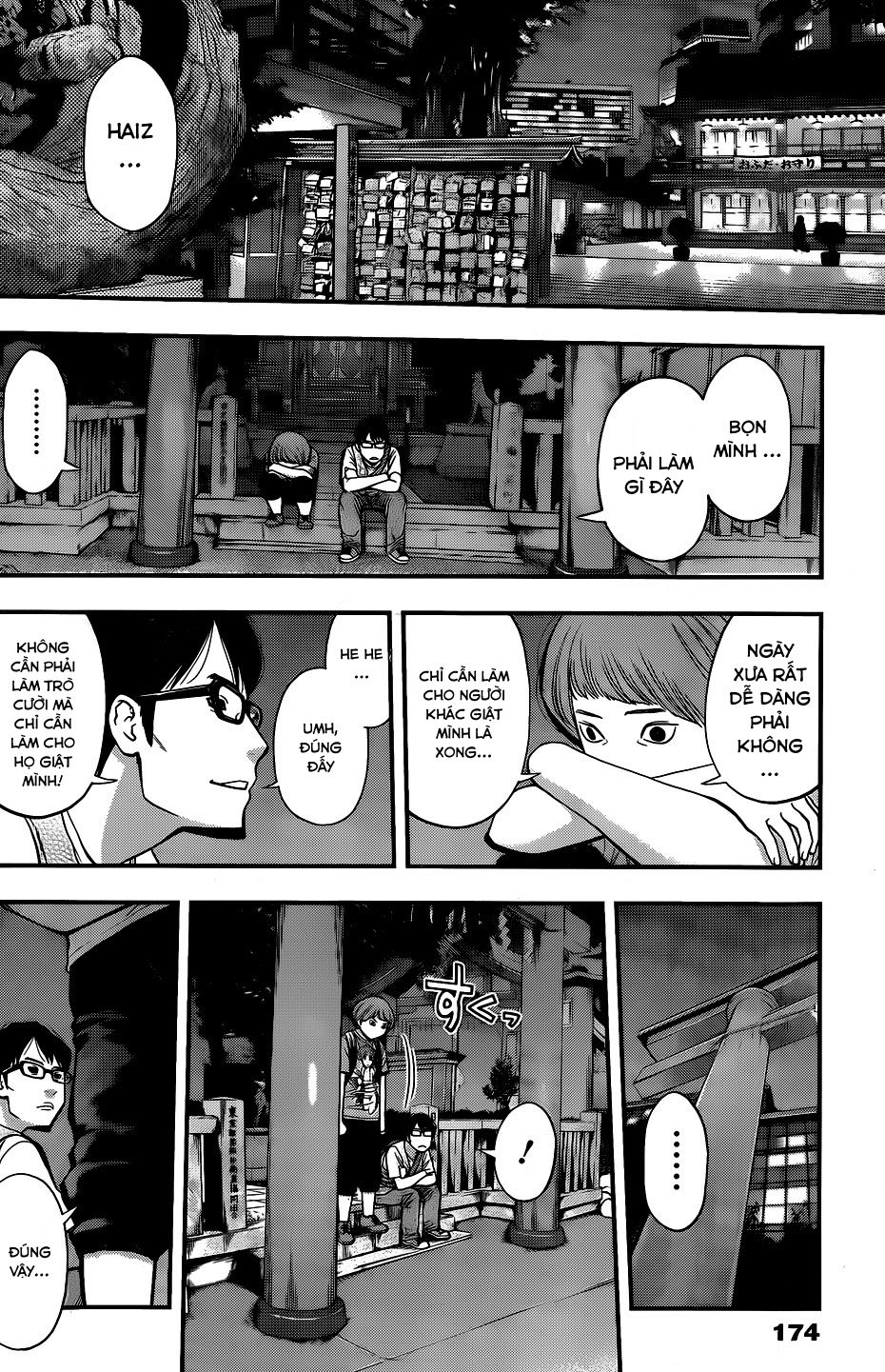 Youkai Shoujo – Monsuga Chapter 27 - Trang 2