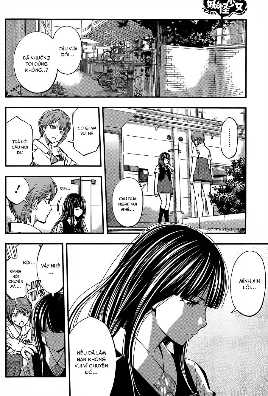 Youkai Shoujo – Monsuga Chapter 29 - Trang 2