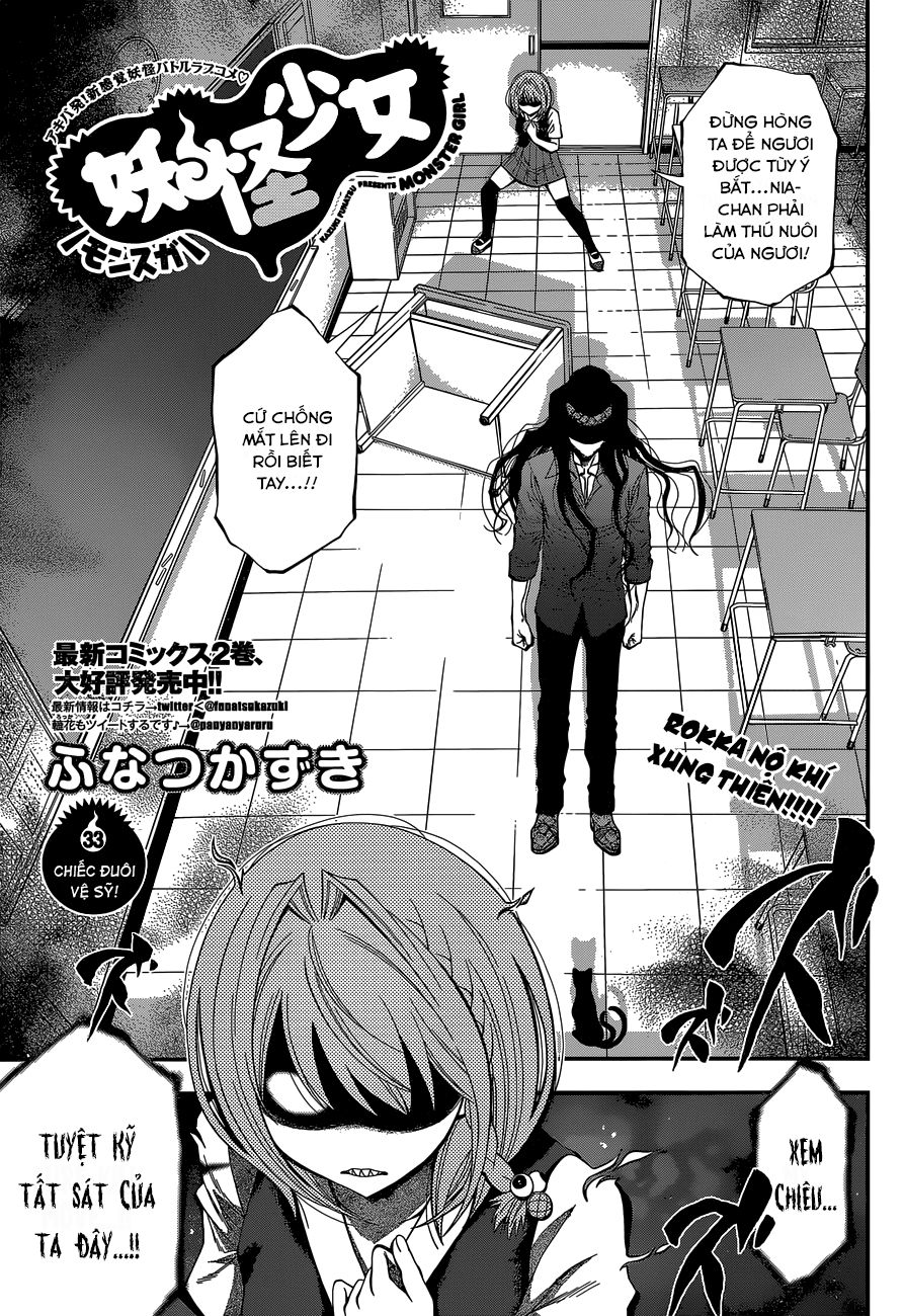 Youkai Shoujo – Monsuga Chapter 33 - Trang 2