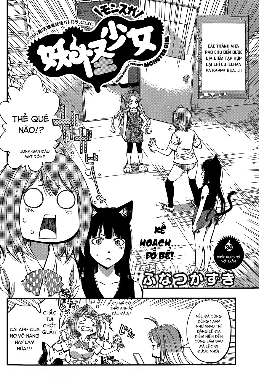 Youkai Shoujo – Monsuga Chapter 34 - Trang 2