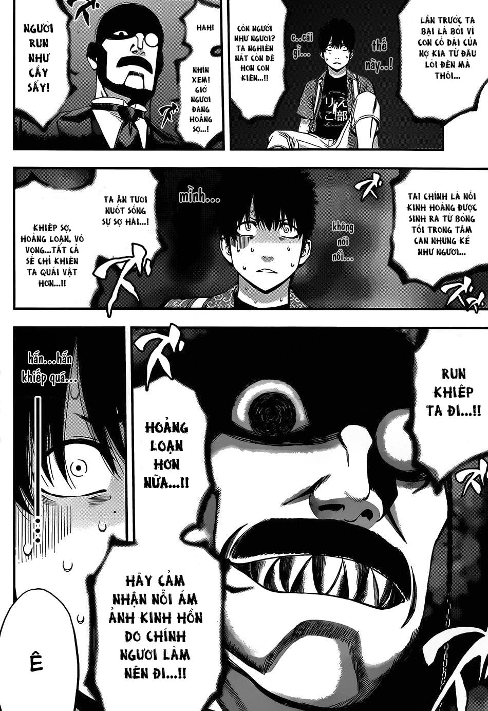 Youkai Shoujo – Monsuga Chapter 4 - Trang 2