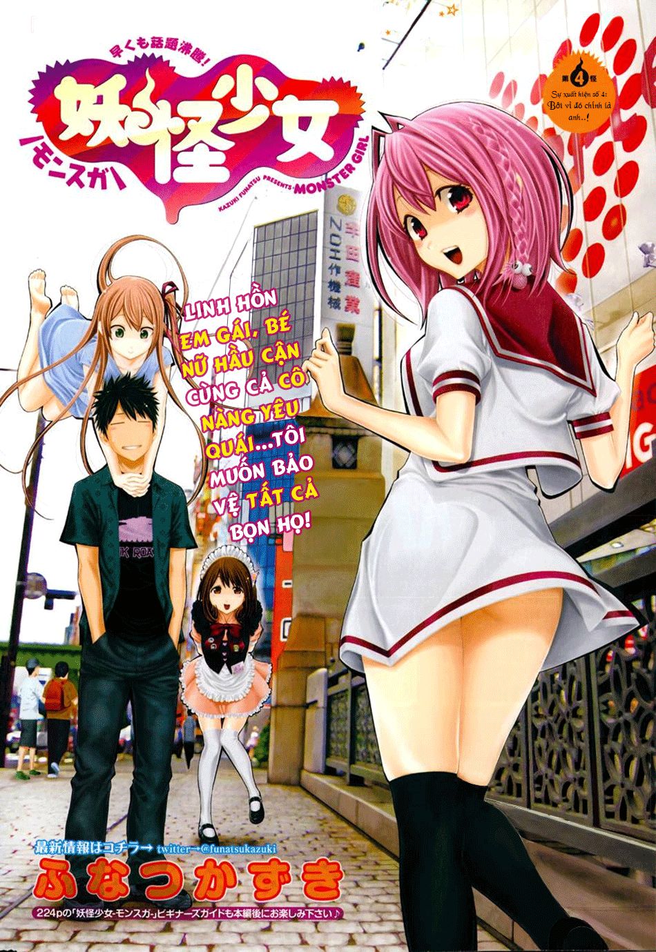 Youkai Shoujo – Monsuga Chapter 4 - Trang 2