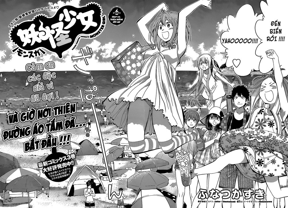 Youkai Shoujo – Monsuga Chapter 44 - Trang 2