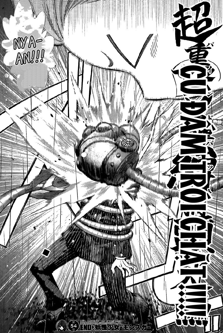 Youkai Shoujo – Monsuga Chapter 54 - Trang 2