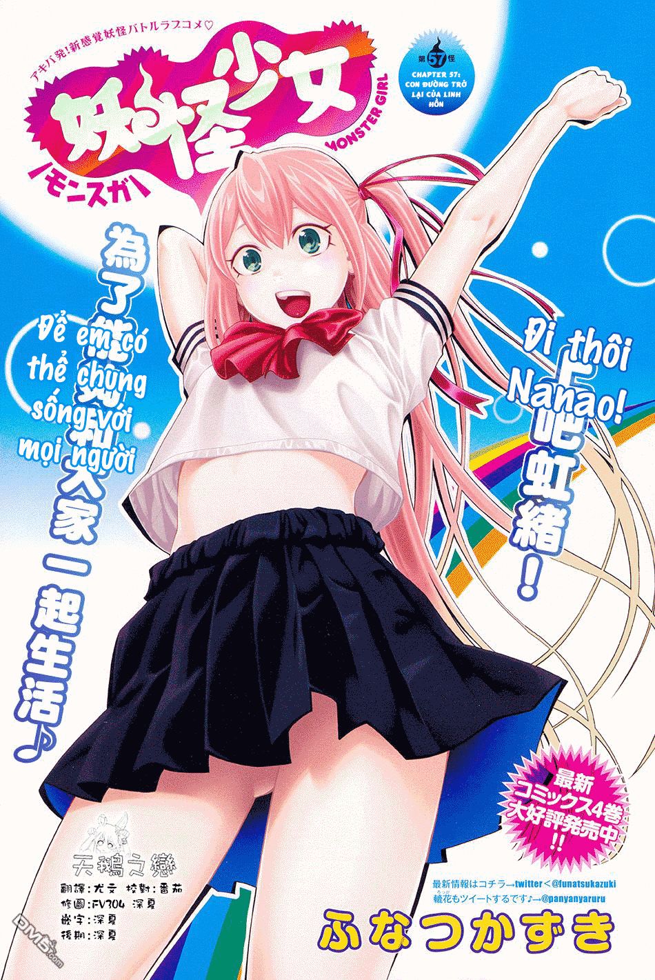 Youkai Shoujo – Monsuga Chapter 57 - Trang 2