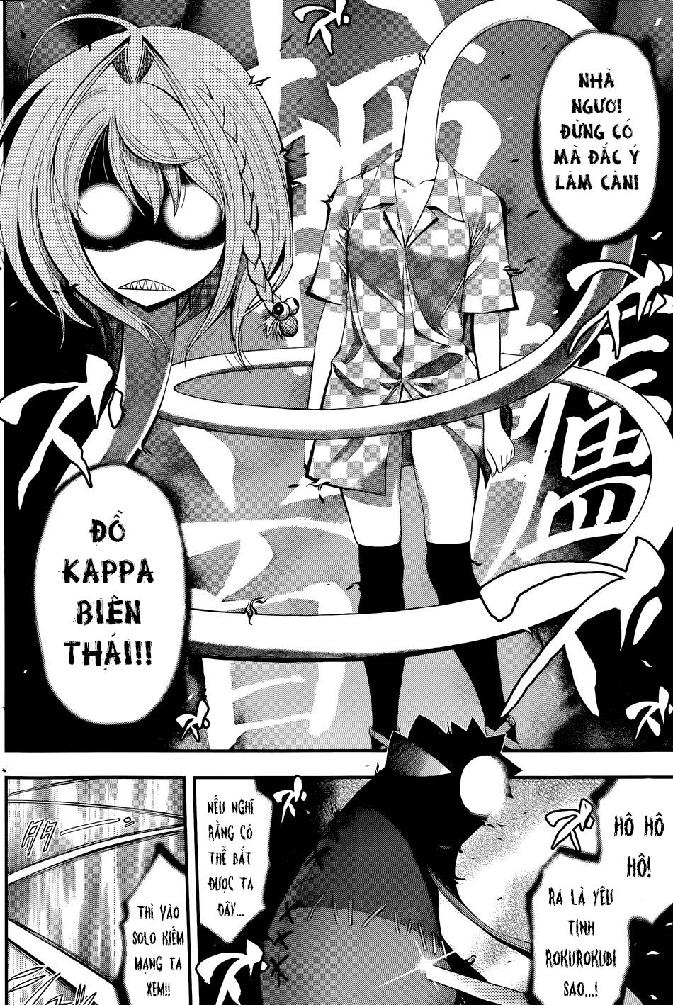 Youkai Shoujo – Monsuga Chapter 6 - Trang 2