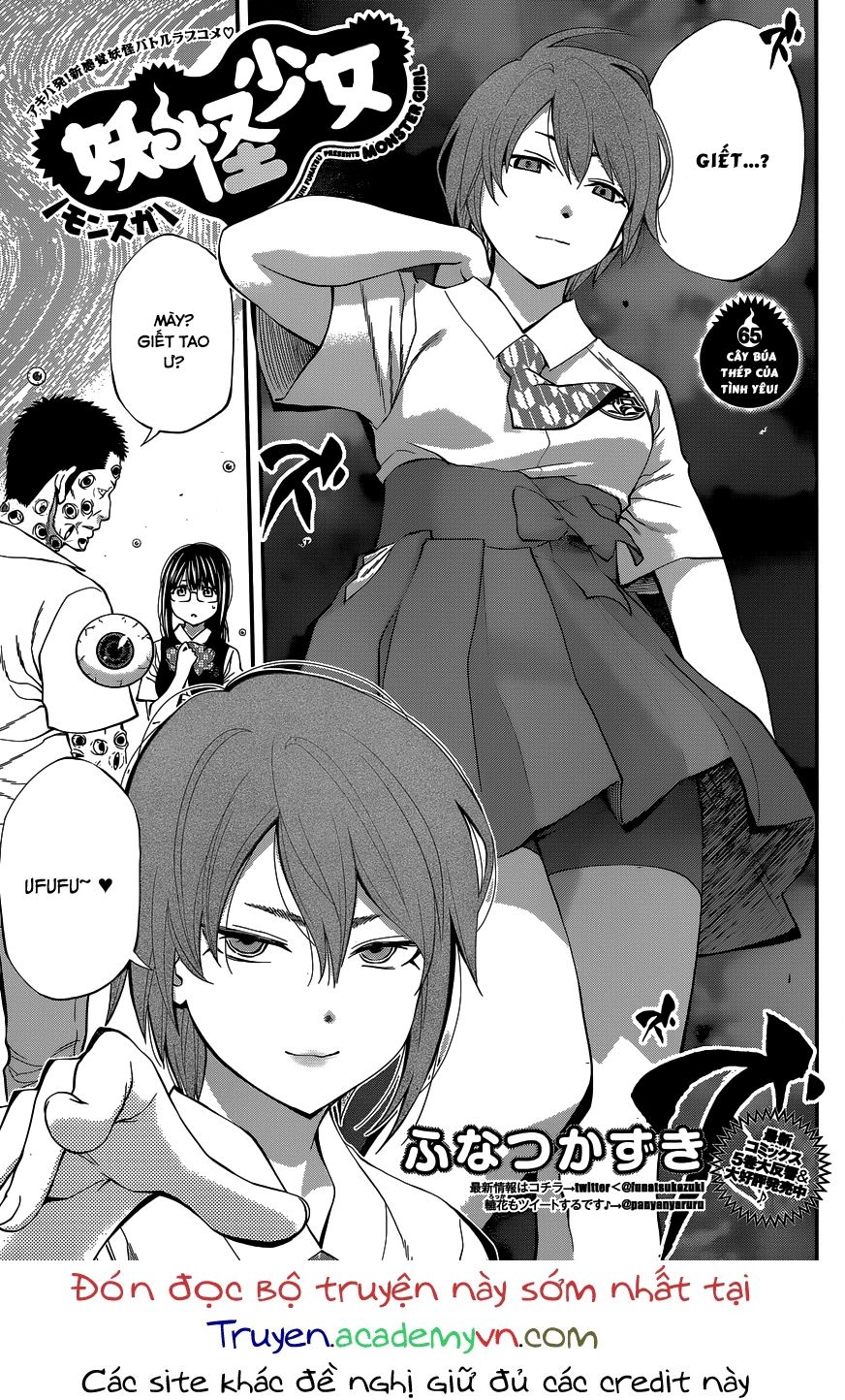 Youkai Shoujo – Monsuga Chapter 65 - Trang 2