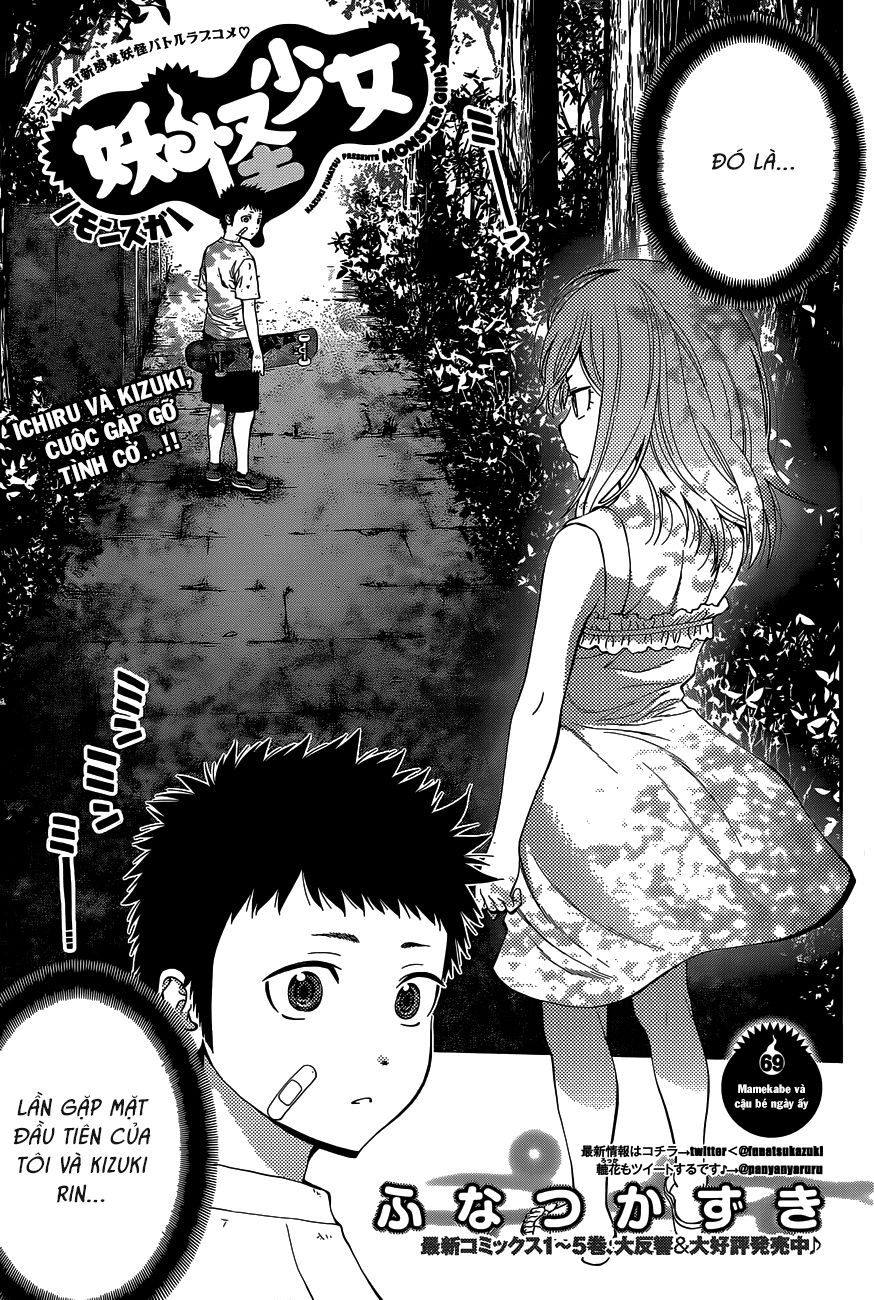 Youkai Shoujo – Monsuga Chapter 69 - Trang 2