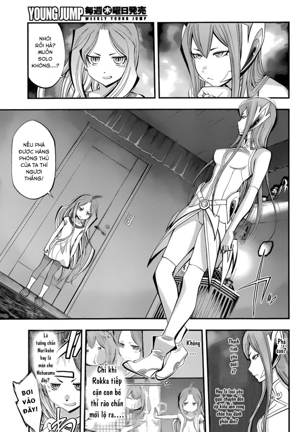 Youkai Shoujo – Monsuga Chapter 7 - Trang 2