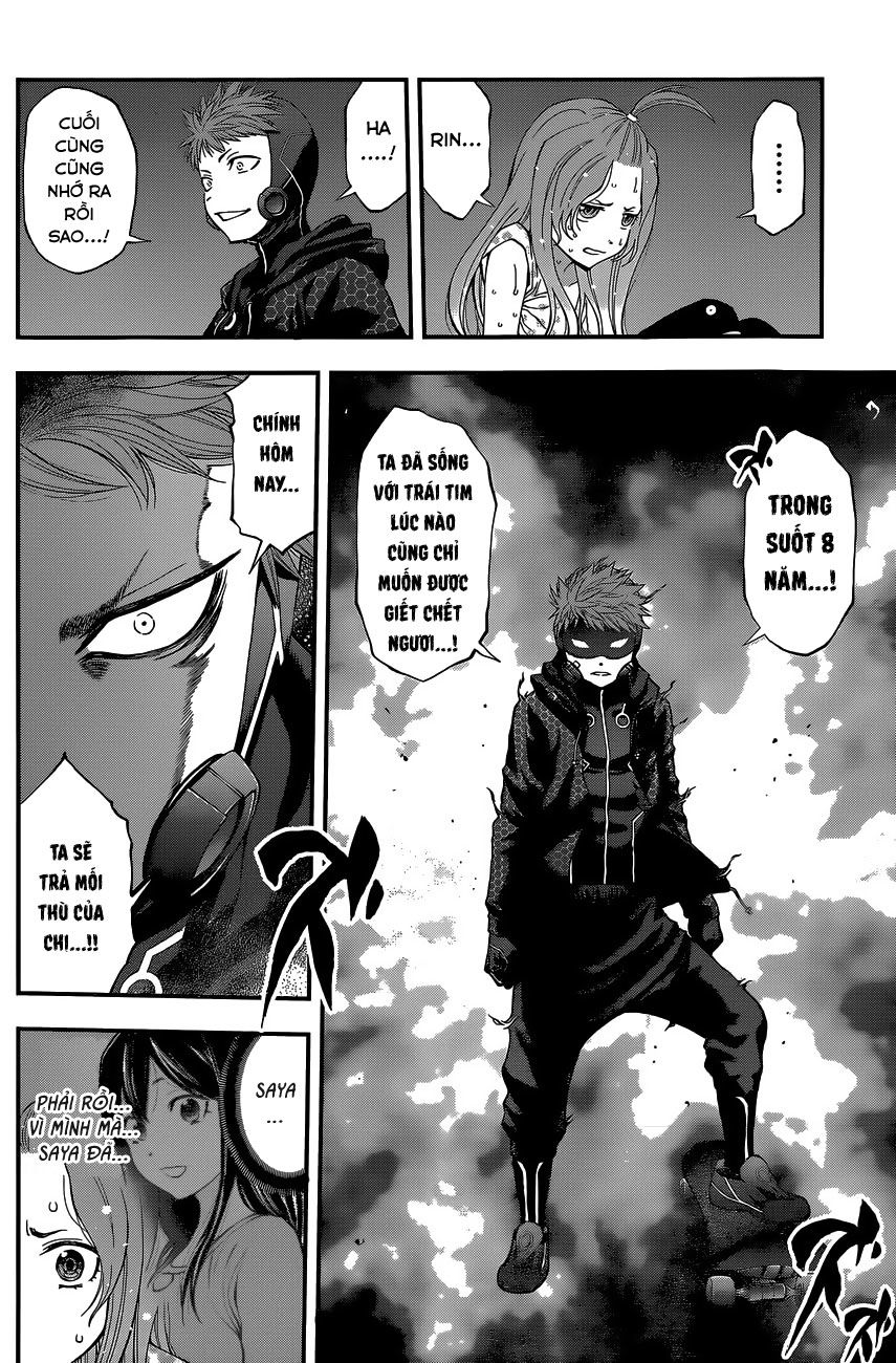 Youkai Shoujo – Monsuga Chapter 72 - Trang 2