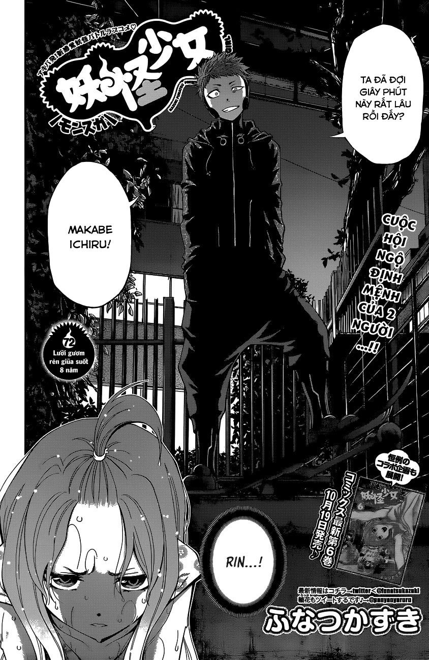 Youkai Shoujo – Monsuga Chapter 72 - Trang 2