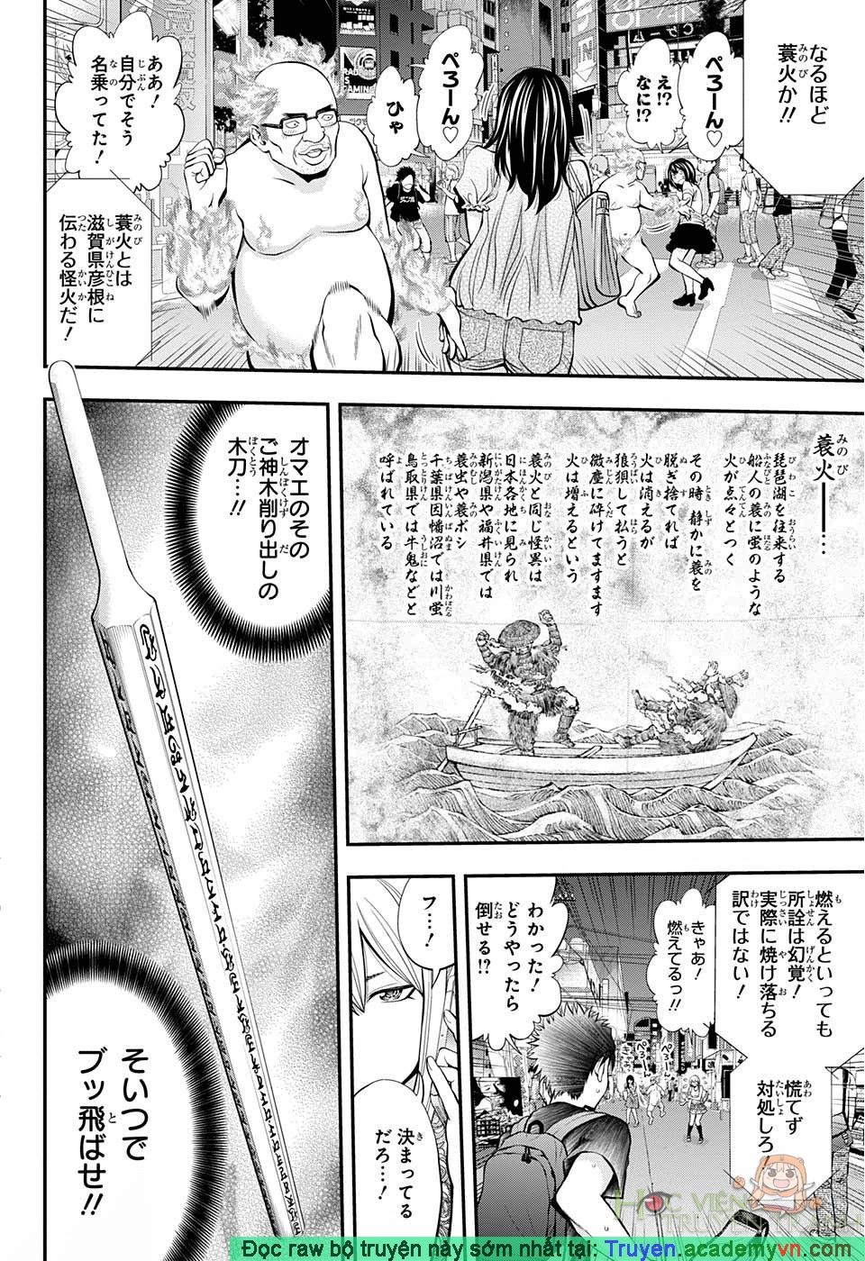 Youkai Shoujo – Monsuga Chapter 74.5 - Trang 2