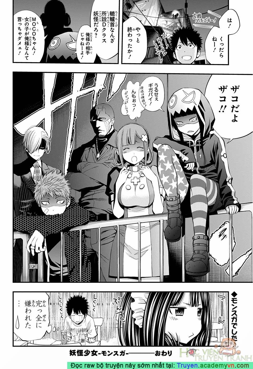 Youkai Shoujo – Monsuga Chapter 74.5 - Trang 2