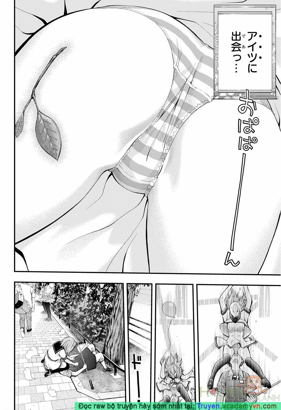 Youkai Shoujo – Monsuga Chapter 74.5 - Trang 2