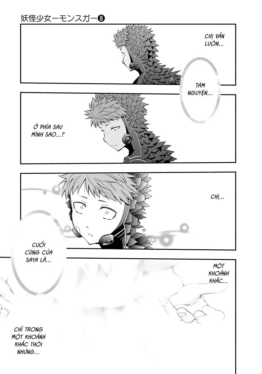 Youkai Shoujo – Monsuga Chapter 78 - Trang 2