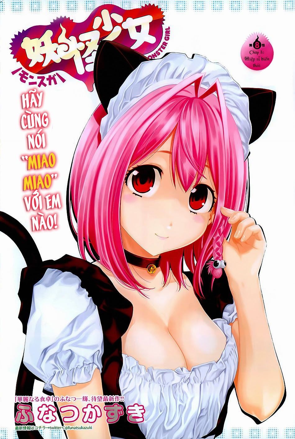 Youkai Shoujo – Monsuga Chapter 8 - Trang 2