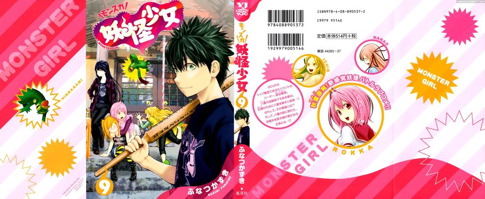 Youkai Shoujo – Monsuga Chapter 81 - Trang 2
