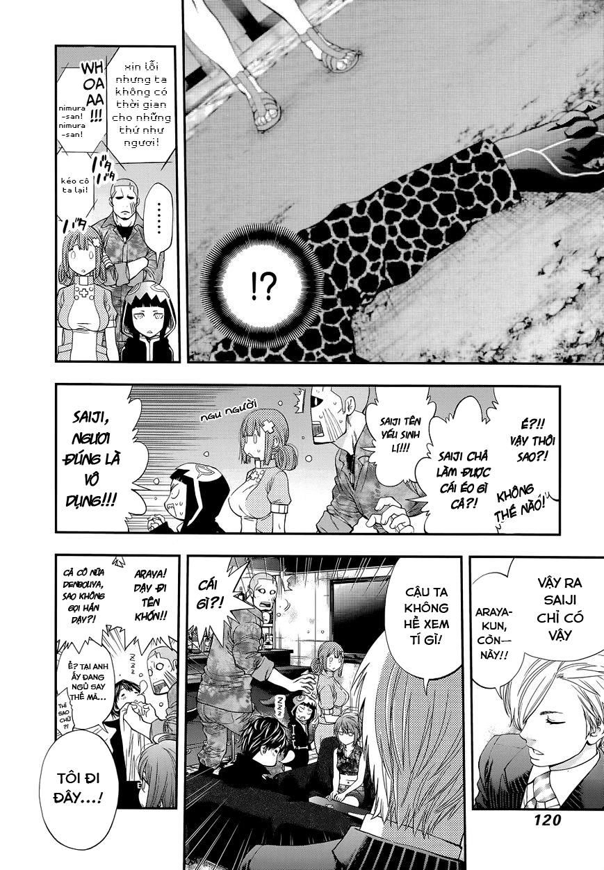 Youkai Shoujo – Monsuga Chapter 86 - Trang 2