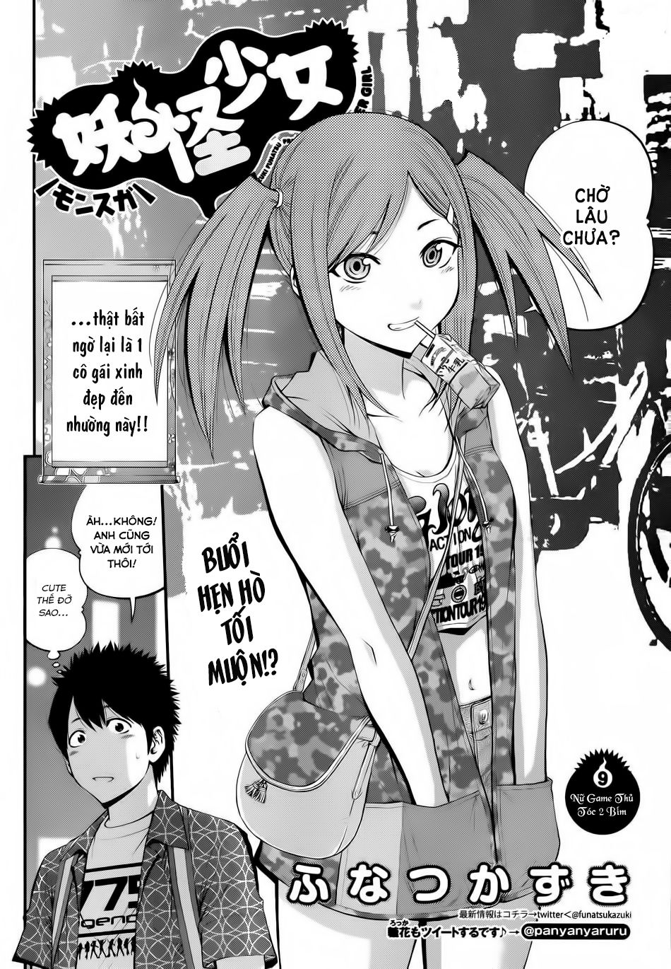Youkai Shoujo – Monsuga Chapter 9 - Trang 2
