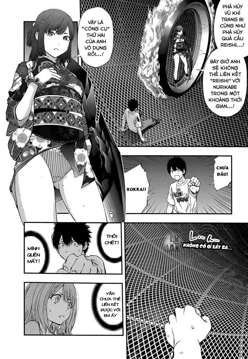Youkai Shoujo – Monsuga Chapter 93 - Trang 2