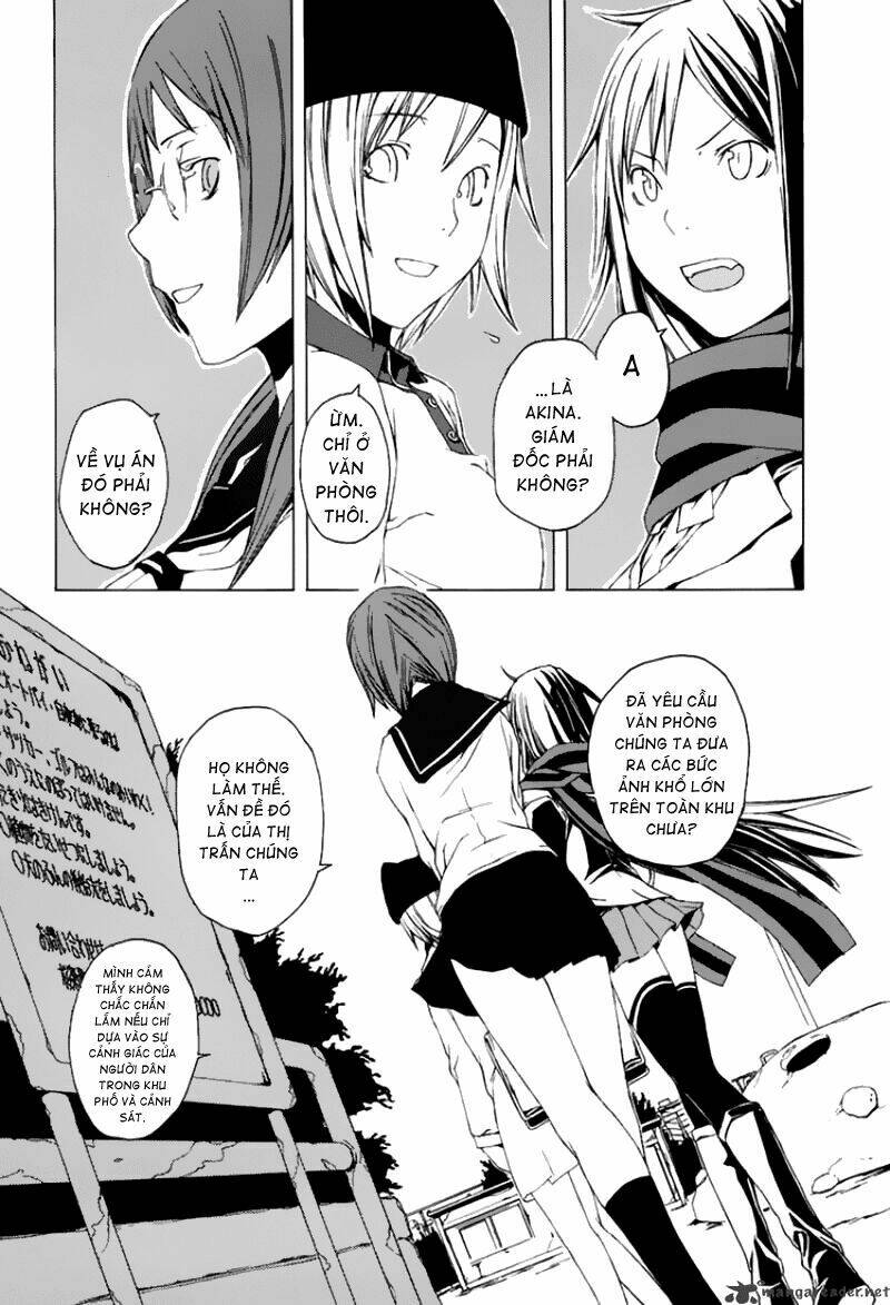 Yozakura Quartet Chapter 1 - Trang 2