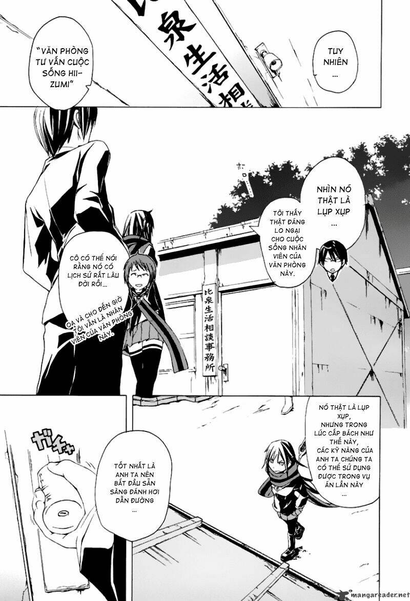 Yozakura Quartet Chapter 1 - Trang 2