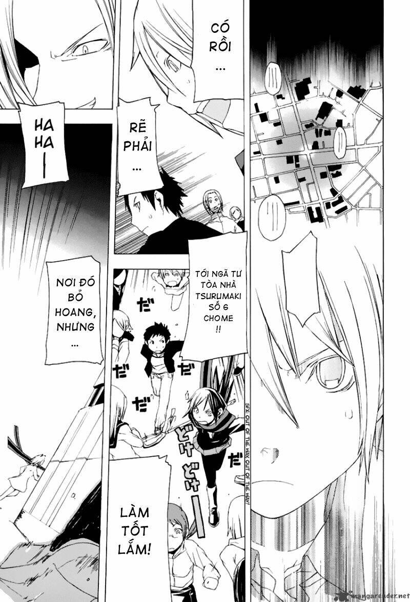 Yozakura Quartet Chapter 1 - Trang 2