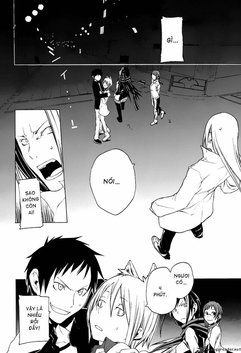 Yozakura Quartet Chapter 1 - Trang 2