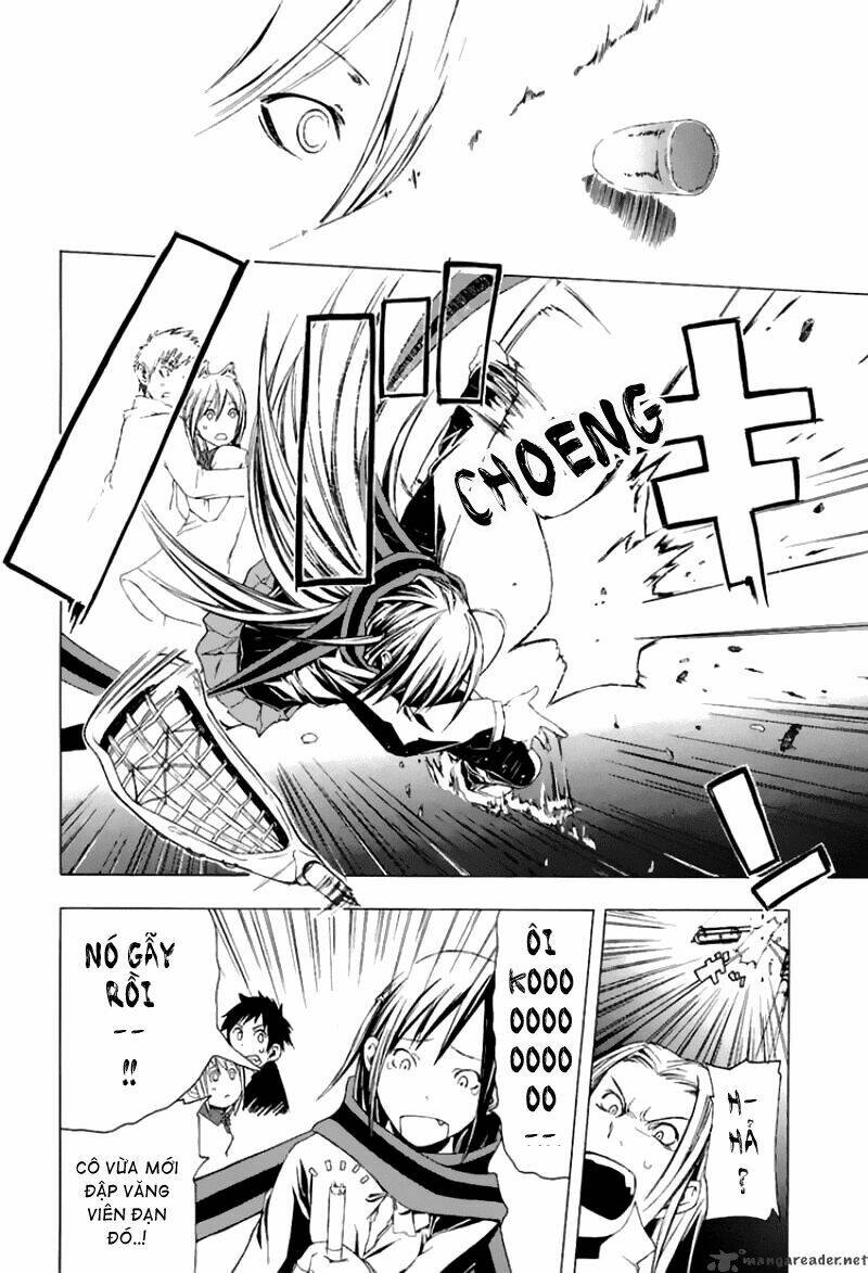 Yozakura Quartet Chapter 1 - Trang 2