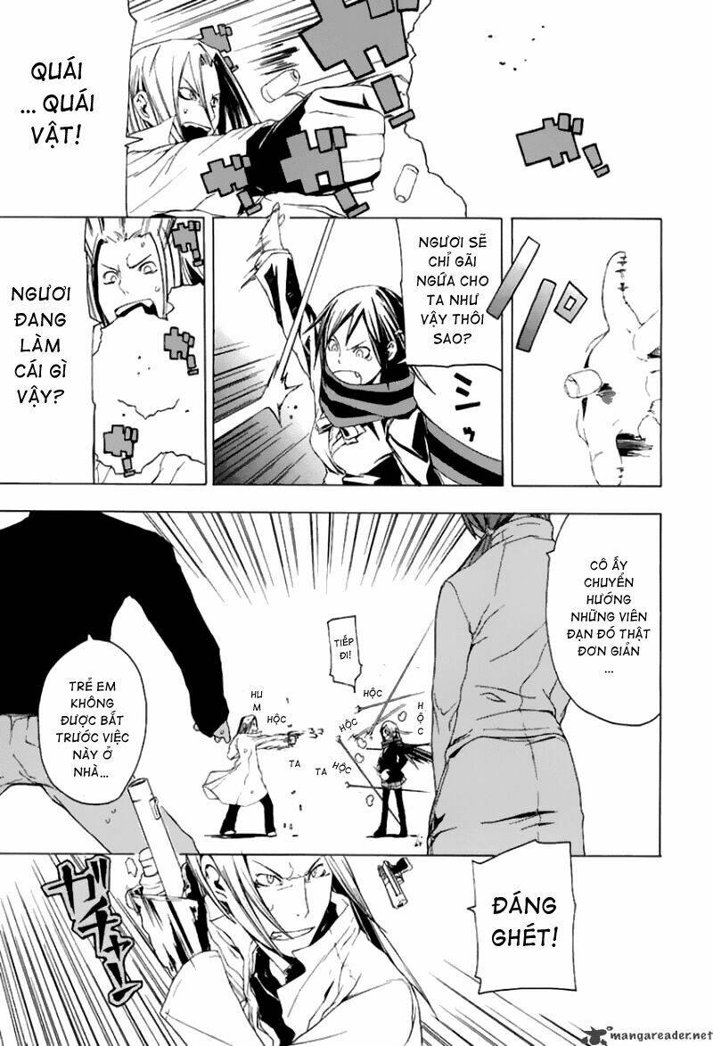 Yozakura Quartet Chapter 1 - Trang 2