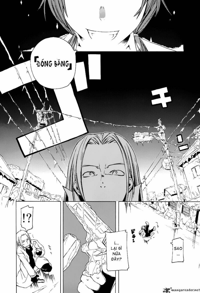 Yozakura Quartet Chapter 1 - Trang 2