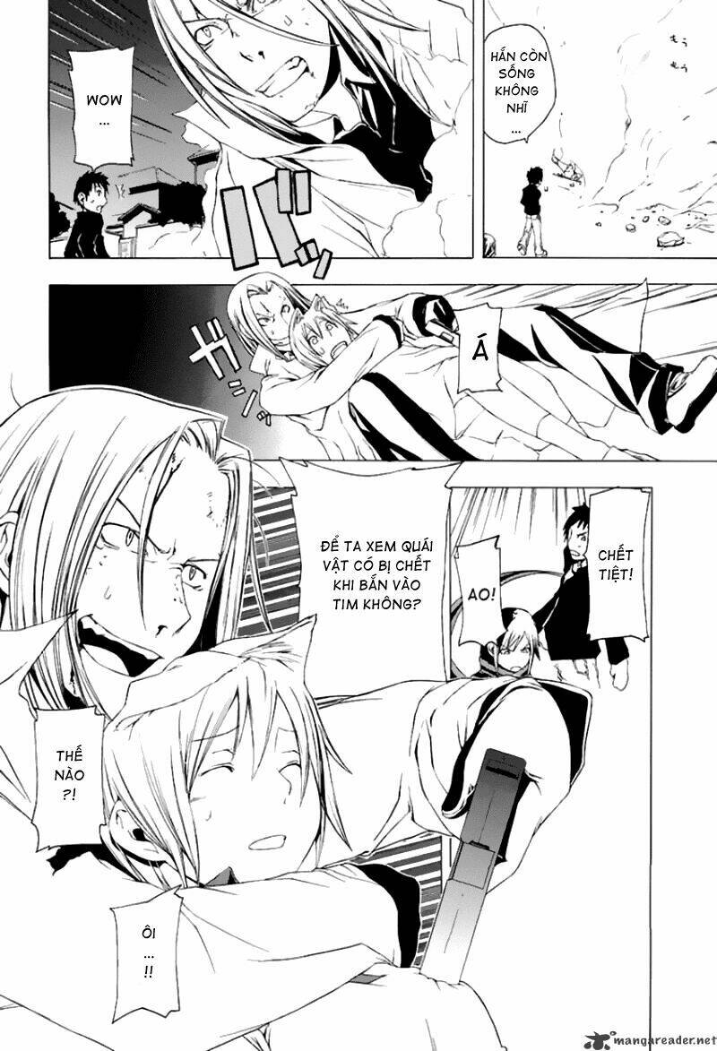 Yozakura Quartet Chapter 1 - Trang 2