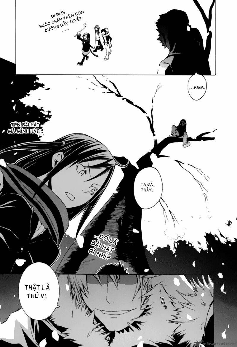 Yozakura Quartet Chapter 1 - Trang 2