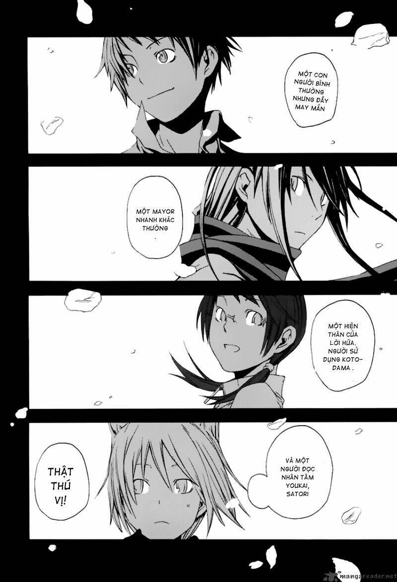 Yozakura Quartet Chapter 1 - Trang 2