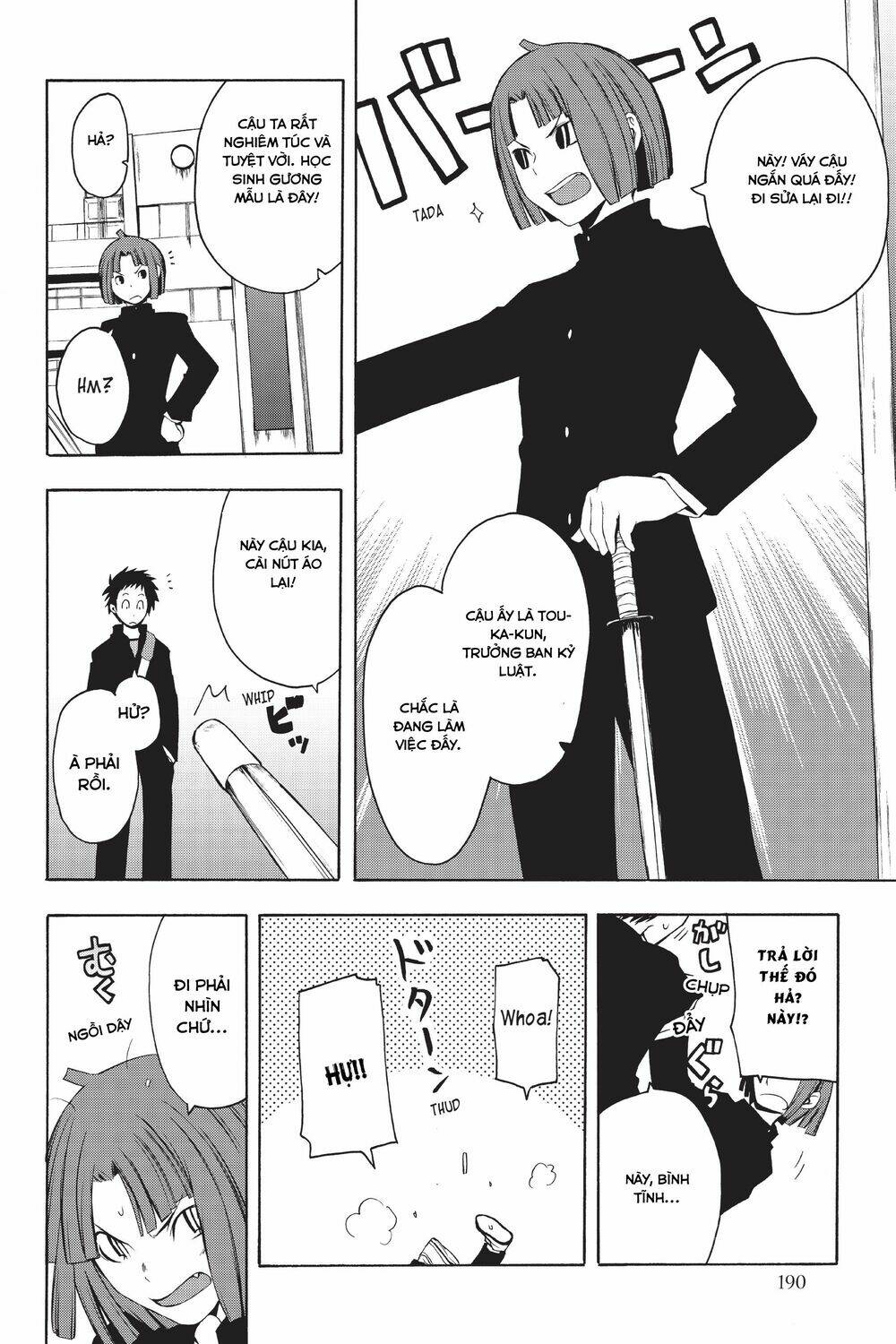 Yozakura Quartet Chapter 11.5 - Trang 2