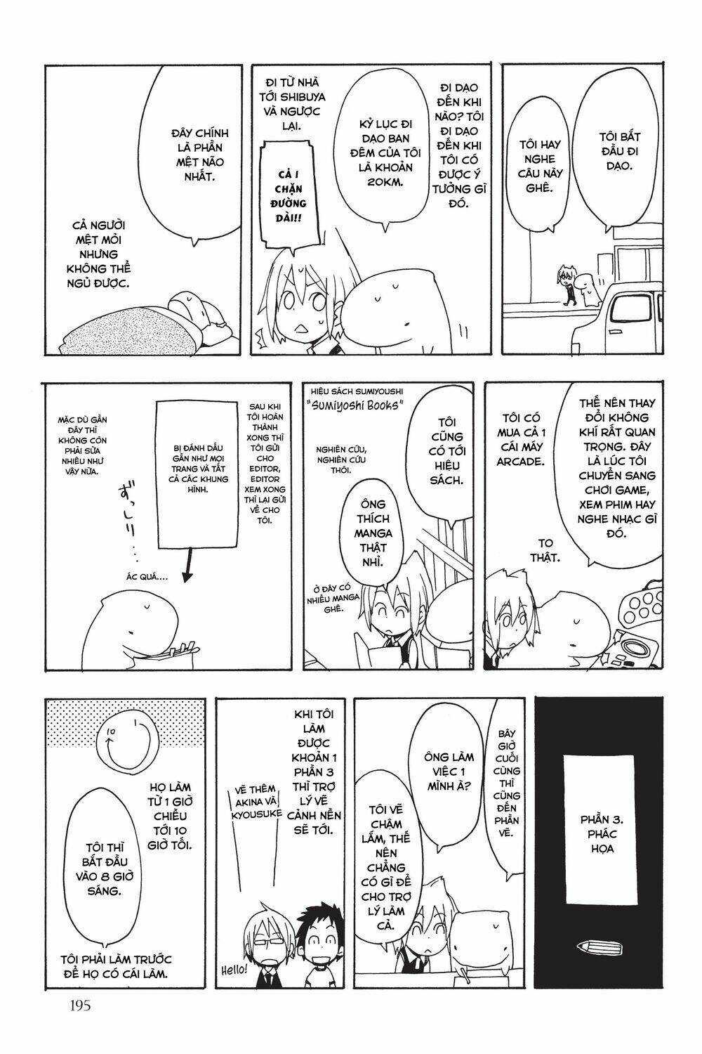 Yozakura Quartet Chapter 11.5 - Trang 2