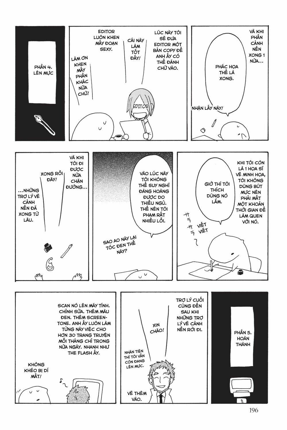 Yozakura Quartet Chapter 11.5 - Trang 2