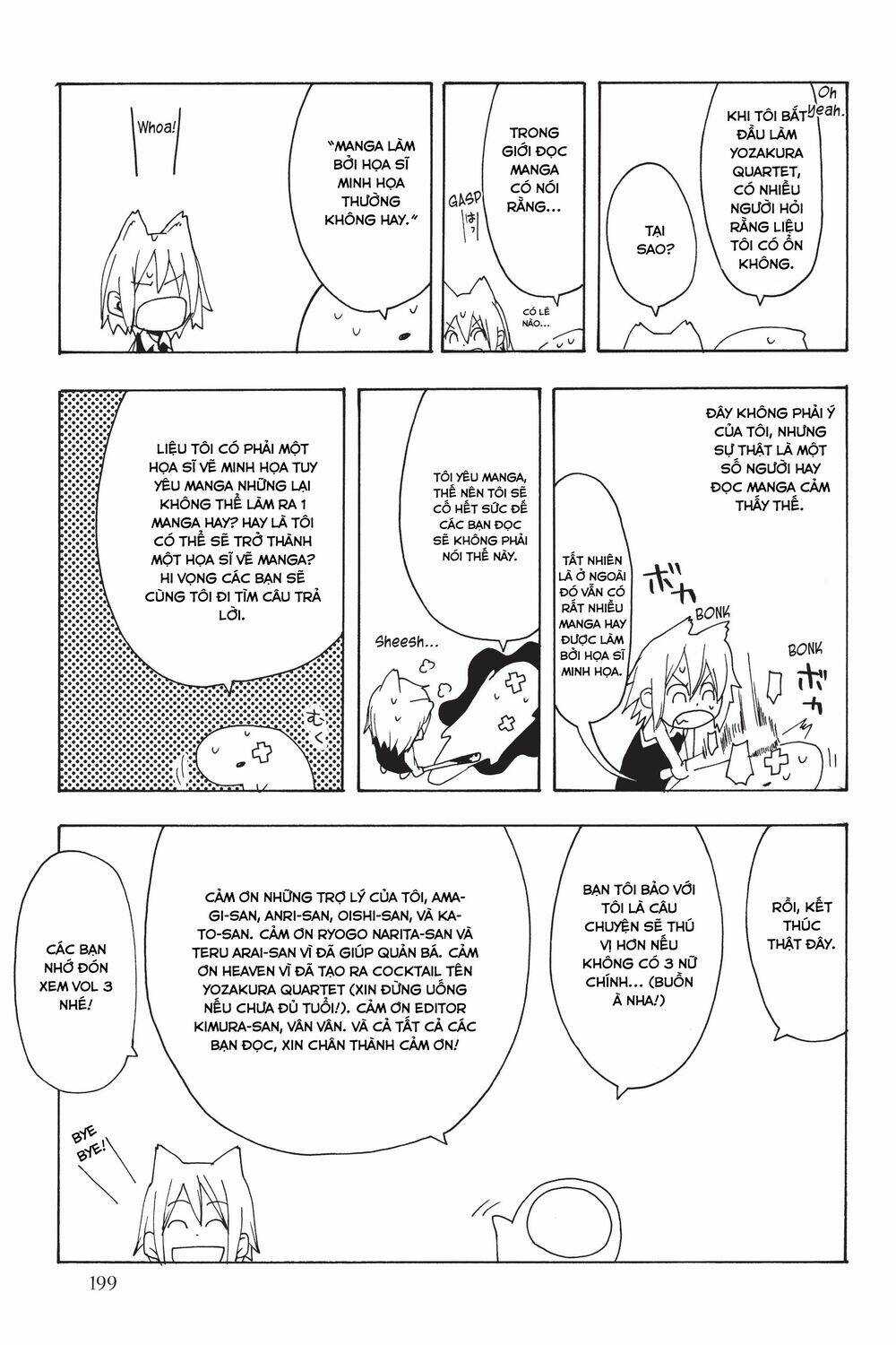 Yozakura Quartet Chapter 11.5 - Trang 2