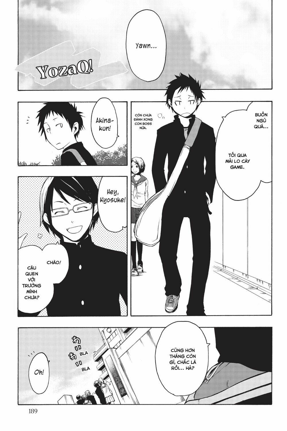Yozakura Quartet Chapter 11.5 - Trang 2