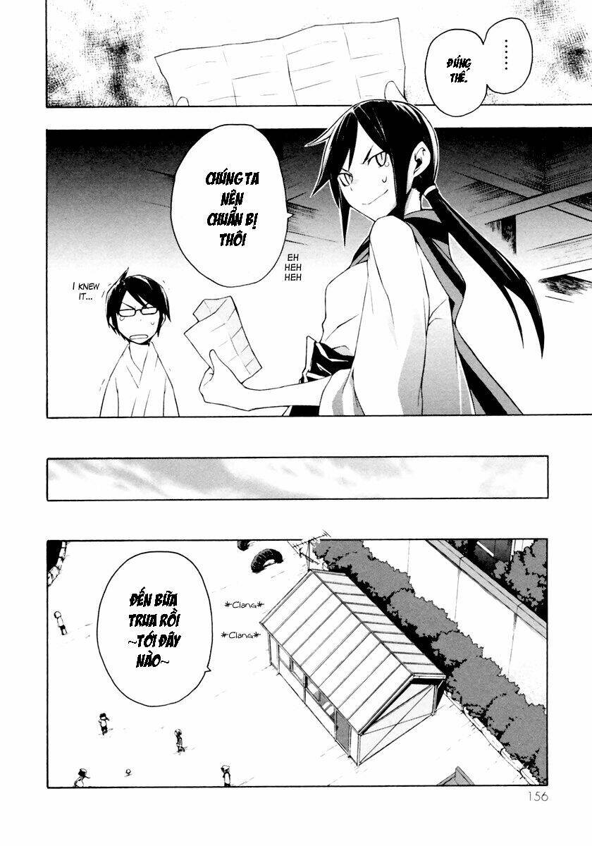 Yozakura Quartet Chapter 11 - Trang 2
