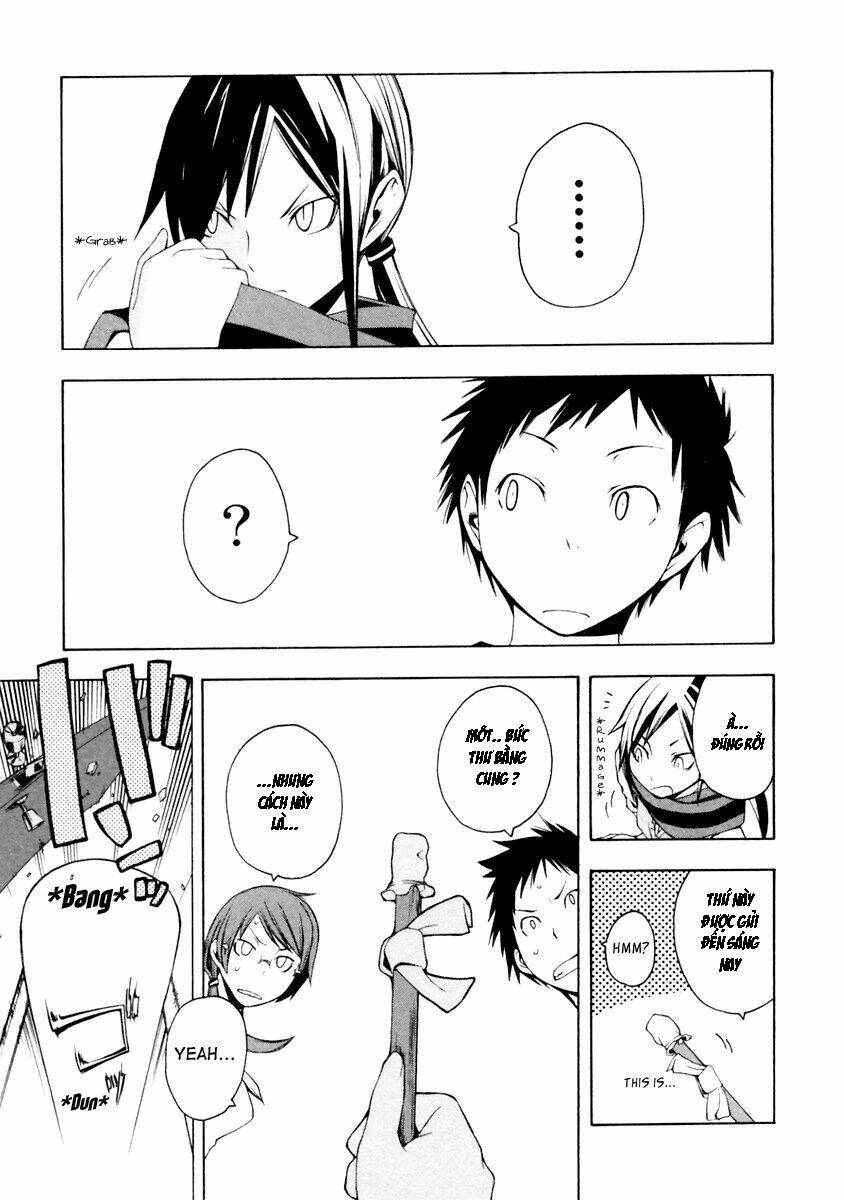 Yozakura Quartet Chapter 11 - Trang 2