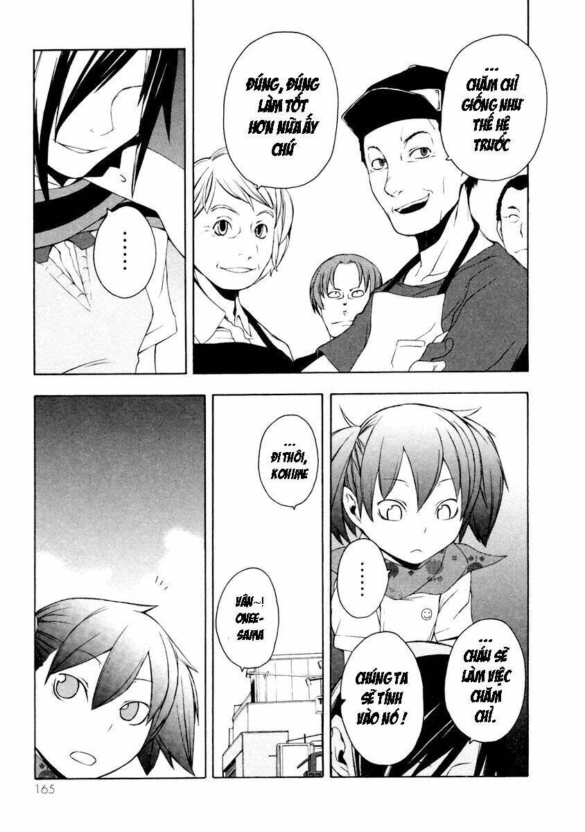 Yozakura Quartet Chapter 11 - Trang 2