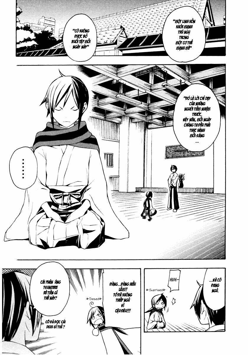 Yozakura Quartet Chapter 11 - Trang 2