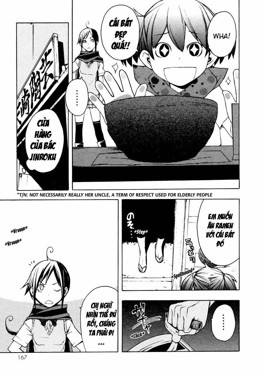 Yozakura Quartet Chapter 11 - Trang 2