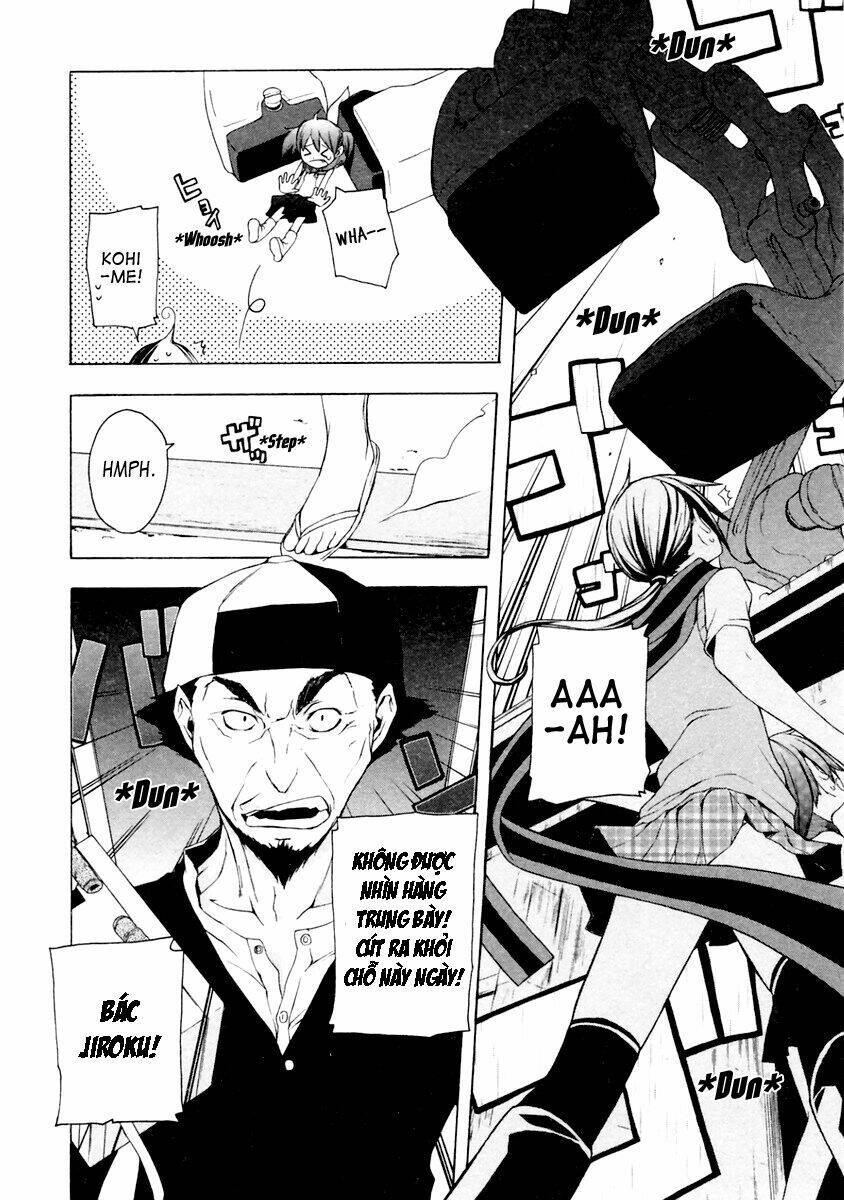 Yozakura Quartet Chapter 11 - Trang 2