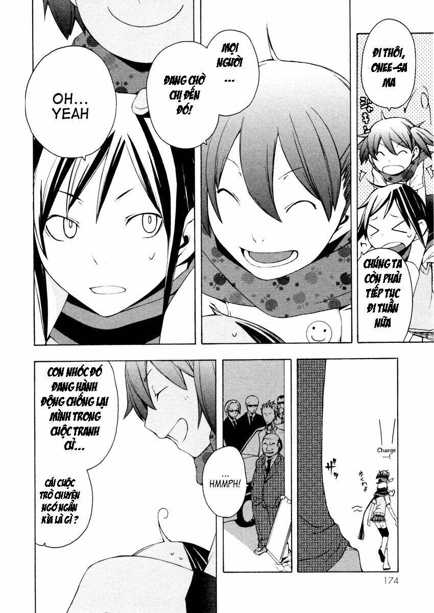 Yozakura Quartet Chapter 11 - Trang 2