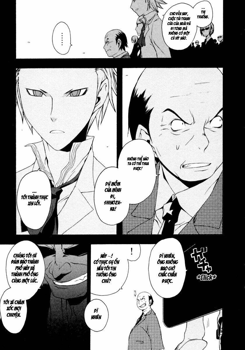 Yozakura Quartet Chapter 11 - Trang 2